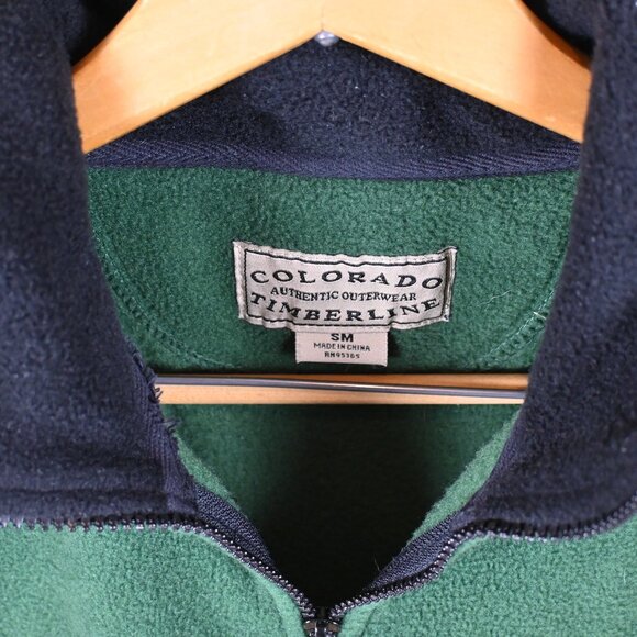 National Parks Service Embroidered Fullzip Fleece Vest in Green - SM - Picture 3 of 4
